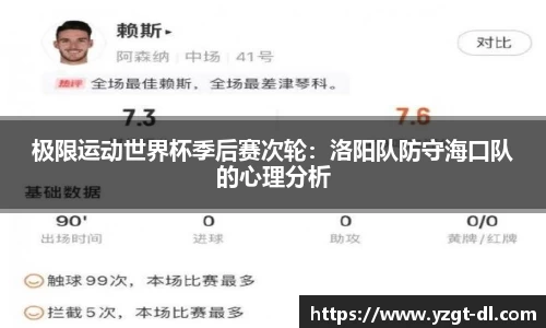 欧亿体育