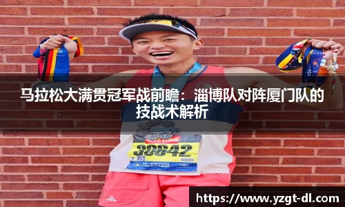欧亿体育