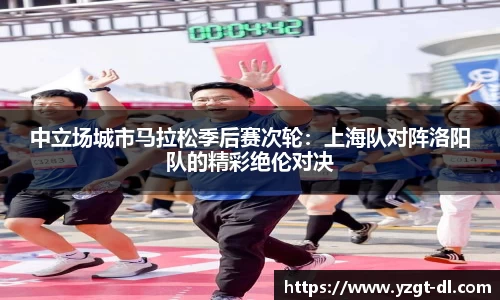 欧亿体育平台