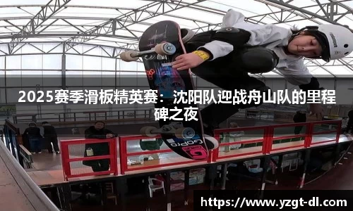 欧亿体育官方网站