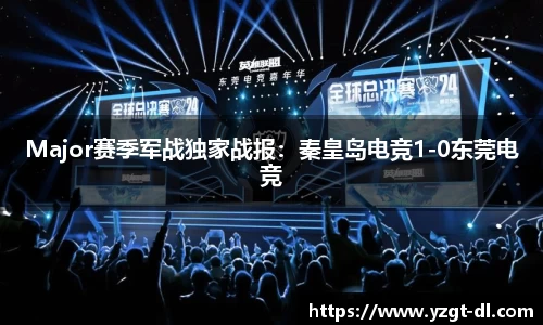 欧亿体育官方网站