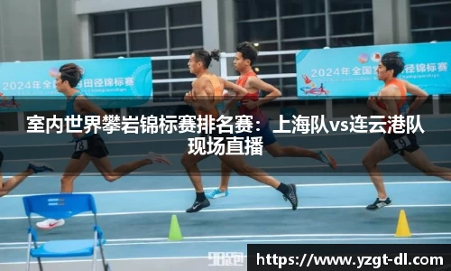 欧亿体育官方网站