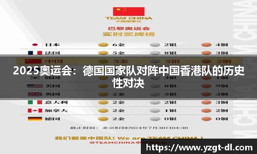 欧亿体育