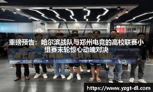 欧亿体育官网