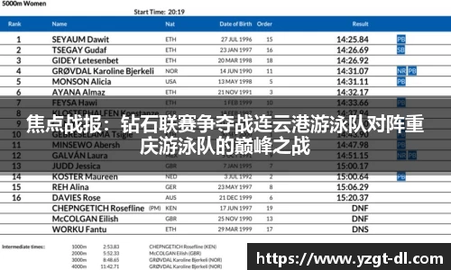 欧亿体育官方网站