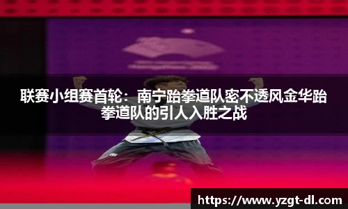 欧亿体育官网