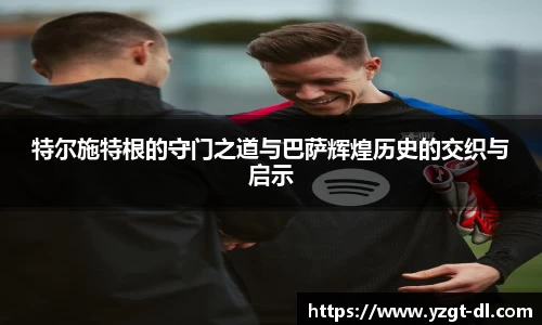 欧亿体育平台